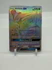 Virizion GX