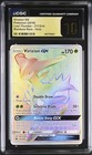 Virizion GX