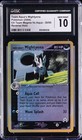 Mightyena