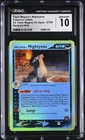 Mightyena