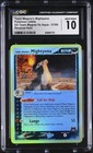 Mightyena