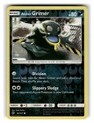 Alolan Grimer