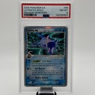 Latios EX