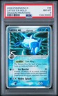 Latios EX
