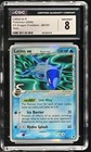 Latios EX