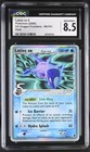 Latios EX