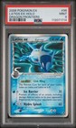 Latios EX