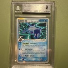 Latios EX