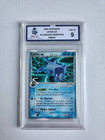 Latios EX