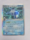 Latios EX