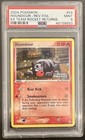 Houndour