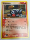 Houndour