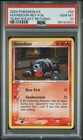 Houndour