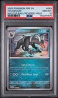 Houndoom