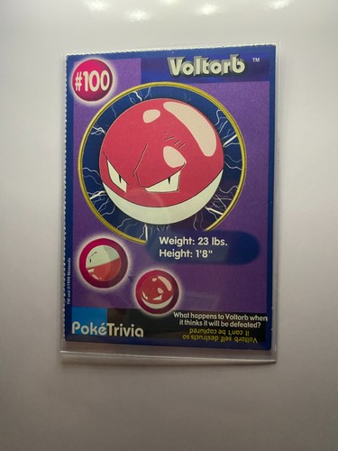 Voltorb