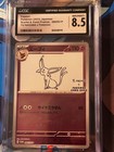 Espeon [Nagaba] 