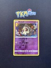 Duskull