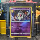 Duskull