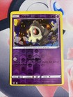 Duskull
