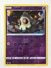 Duskull