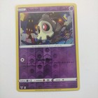 Duskull