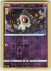 Duskull