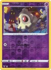 Duskull