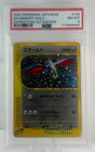 Skarmory