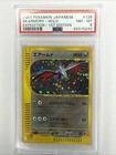 Skarmory