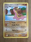 Gastrodon West Sea