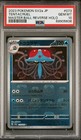 Tentacruel