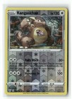 Kangaskhan