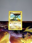 Machop