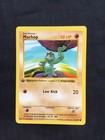 Machop