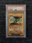 Machop