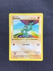 Machop