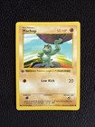 Machop