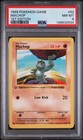 Machop