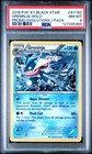 Greninja