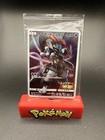 Armored Mewtwo 