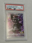 Armored Mewtwo 