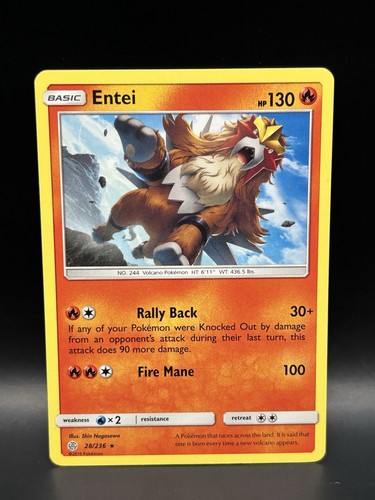 Entei