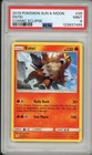 Entei