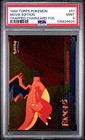 Trapped Charizard