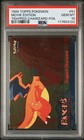 Trapped Charizard