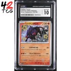 Paldean Tauros