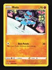 Riolu