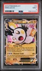Emolga EX
