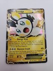 Emolga EX