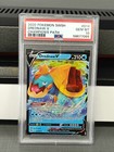Drednaw V